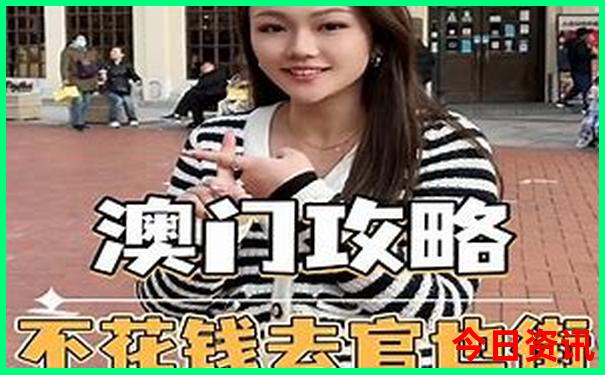 白山市有什么好玩的景点