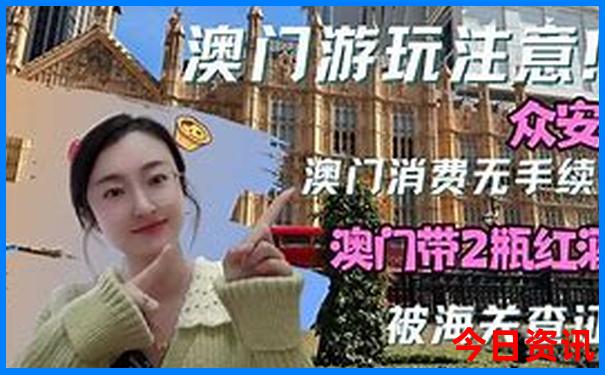 宜宾旅游必去十大景点推荐
