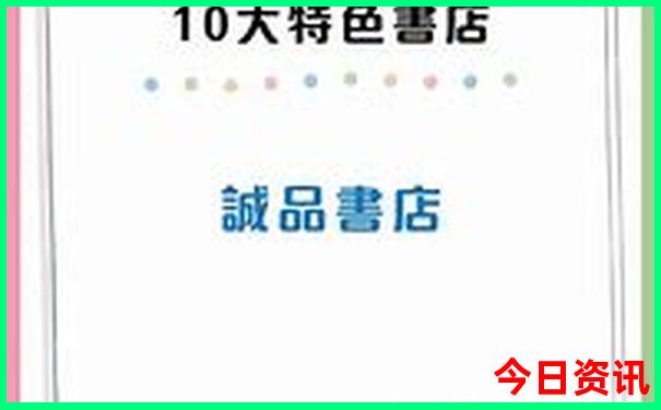 现在旅游哪里最凉快